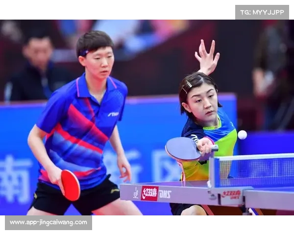 全运会乒乓球王曼昱、陈梦晋级女单16强
